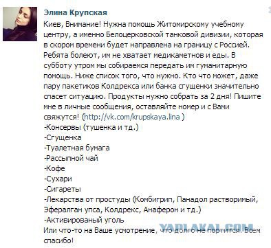 Не знаю даже что сказать