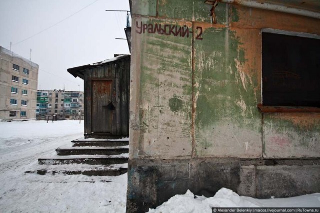 Брошенный, но не заброшенный