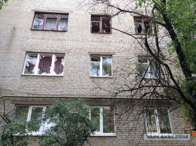 Страха нет!