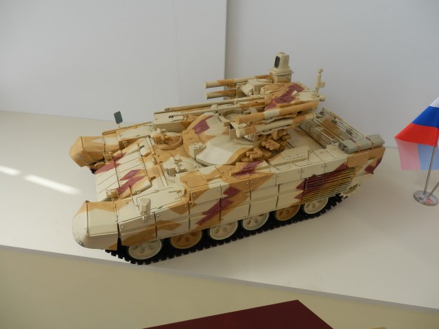 MILEX 2014 . Выставка вооружений. Зарисовка