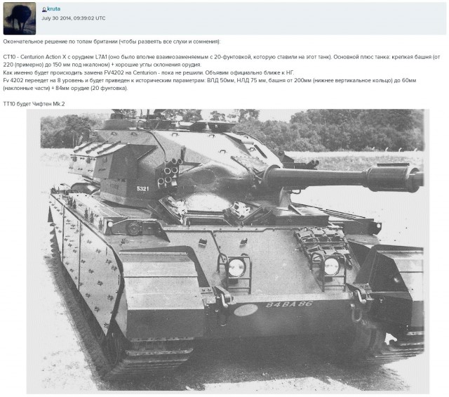 Wargaming 13