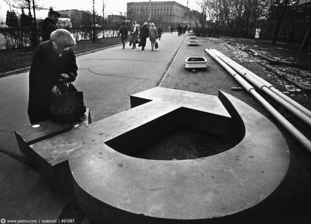 Прогулка по Москве 1991 года