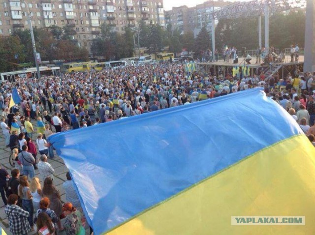 Обстрел в Мариуполе. 24.01.2015