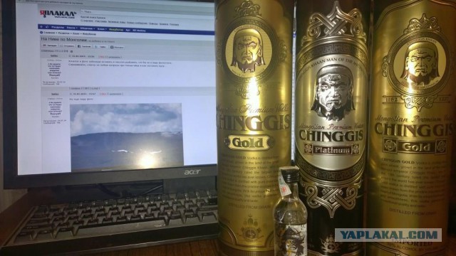На Ниве по Монголии