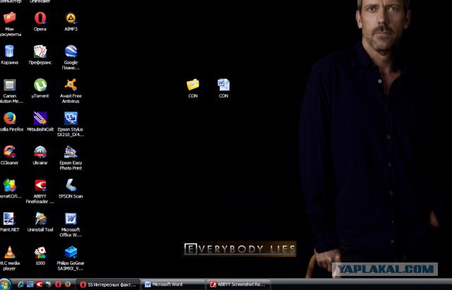 55 Интересных фактов.