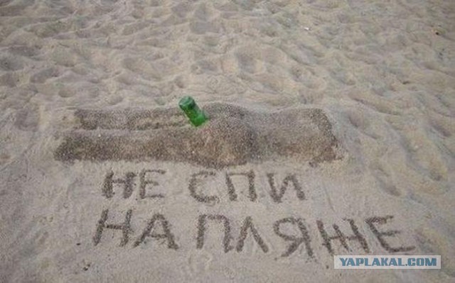 Забавные картинки.