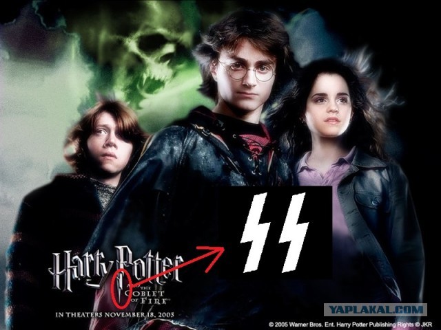 Суд в Татарстане за коловрат