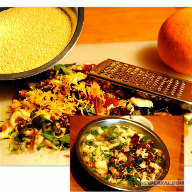 Коммунальные замУтки