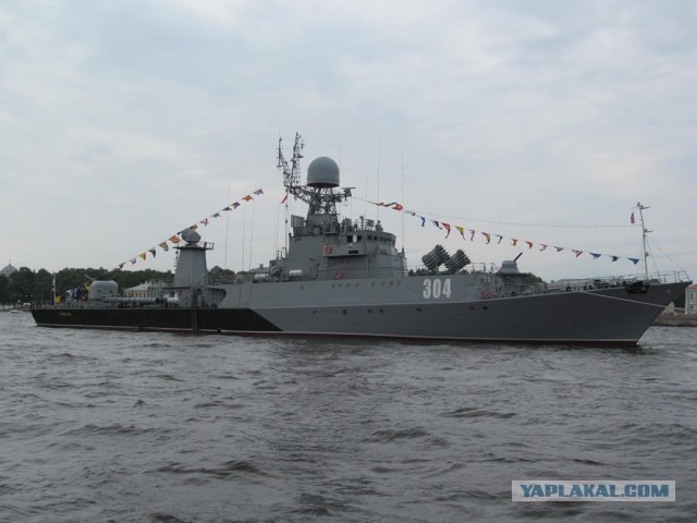 С днем ВМФ