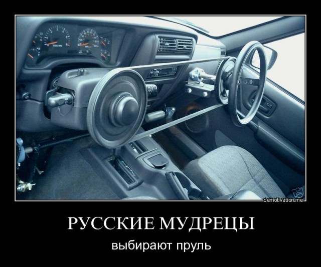 Эволюция Toyota Crown
