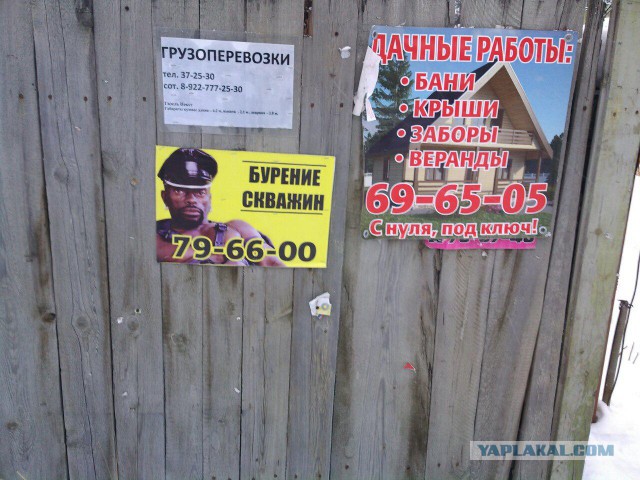 Мемы вспоминаем и добавляем....