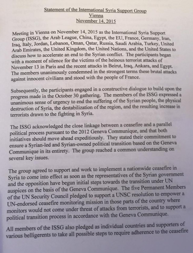 Теракт во Франции - кому это выгодно?