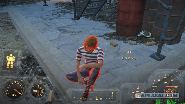 Fallout 4, Бостон