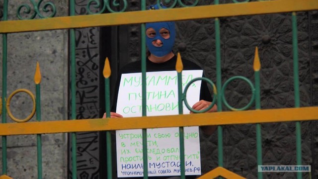 Pussy Riot - виновны (с) суд