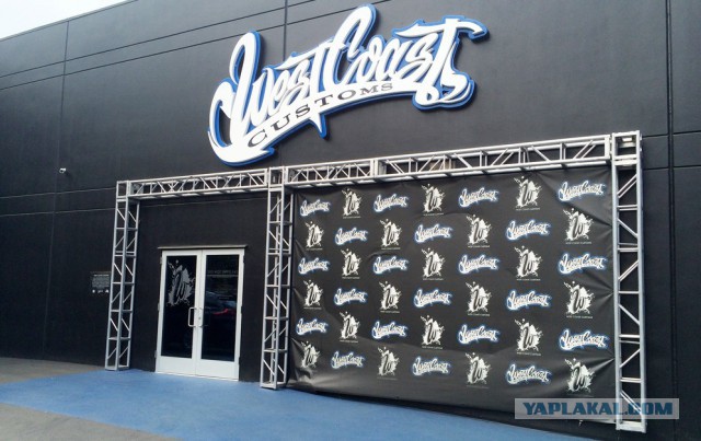 Прокачайте мою тачку: West Coast Customs