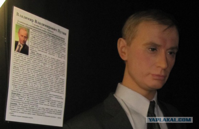 Я поведу тебя в музей