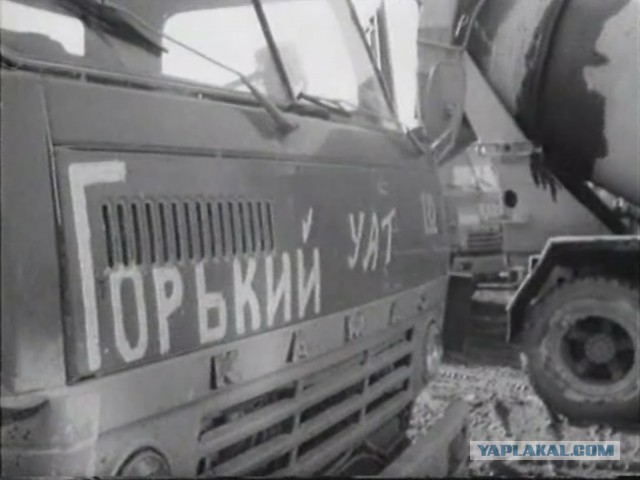 Техника Чернобыля. Бетоновозы