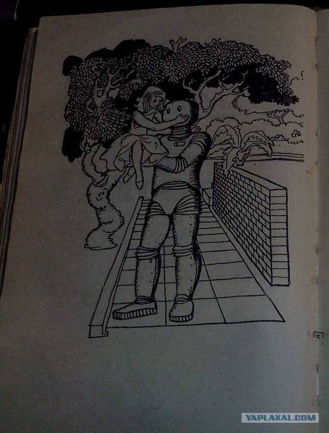 Ламповая фантастика