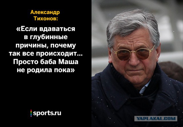 Биатлон сезон 2015/2016 часть 5.