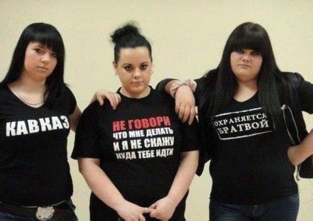 Ужасы и приколы из соцсетей 18+