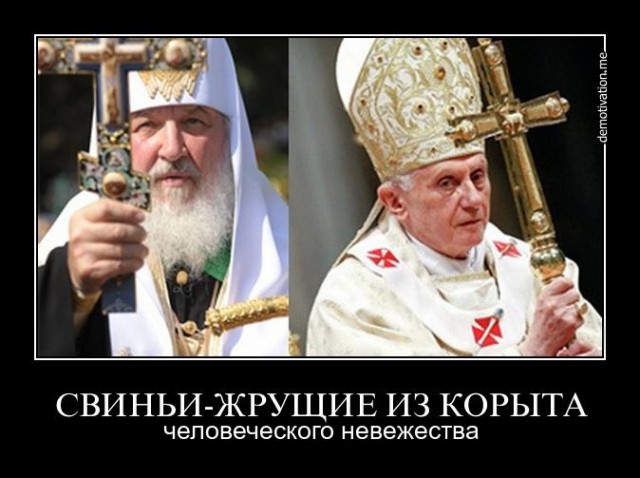 Спрос есть, вот и строят. Доход с них больше чем с планетариев...