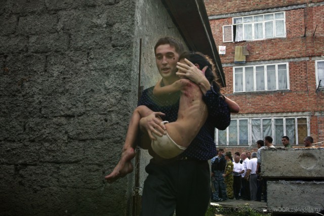 1 сентября 2004 года