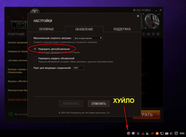 Wargaming 40