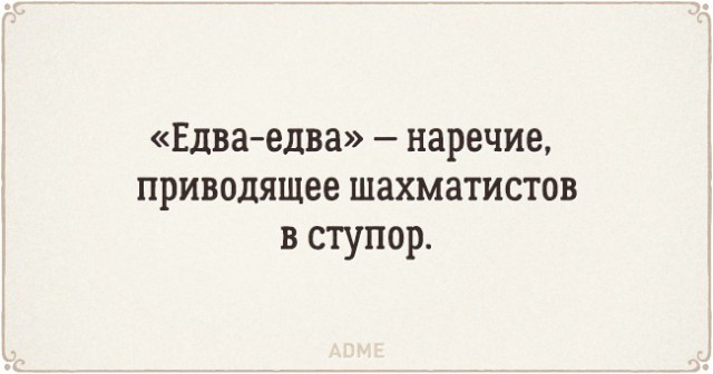 Всячина. Картинки
