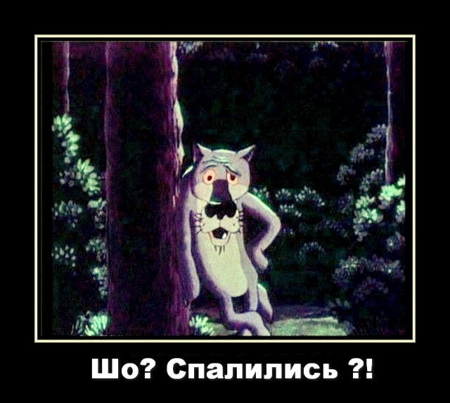 А вы говорите, что "Угадай мелодию" уже не та!