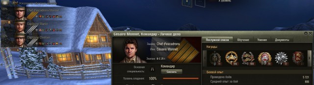 Wargaming 43