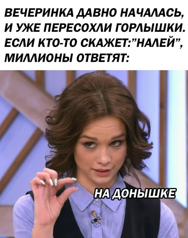 Матери парня, осуждённого за секс с Дианой Шурыгиной, начали поступать угрозы