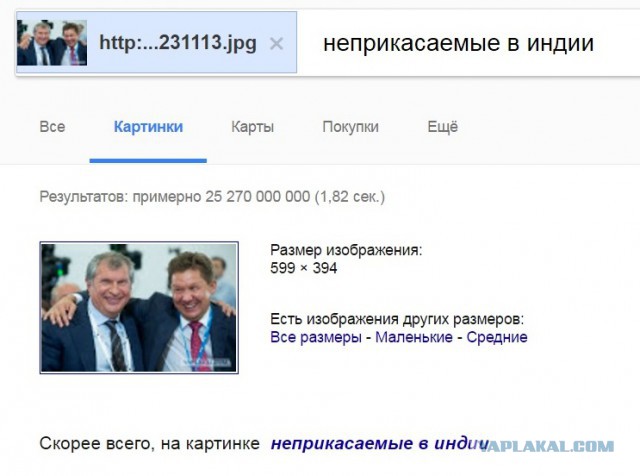Курс доллара падает, а цены на товары закрепились