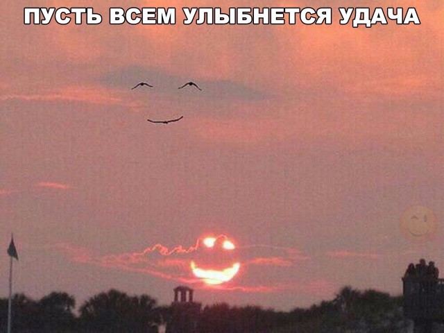 Картинки. Интересные, старые и не очень.