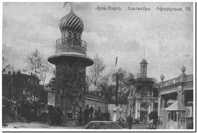 Старые города
