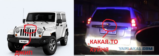 После погони лихач на джипе выстрелил в полицейского