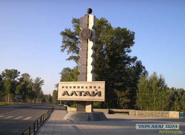 Советские стелы городов