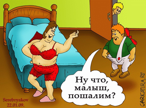 Белье для поклонников популярных фильмов и комиксов