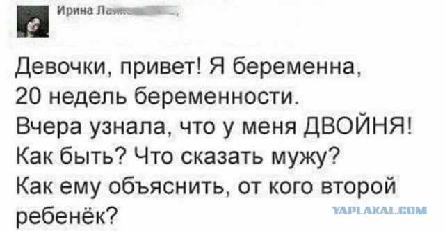 Типичные молодые мамочки и беременные женщины, которых бросили мужики