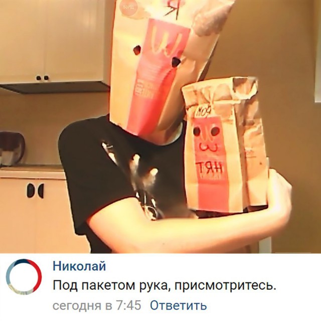 Подборка интересных и веселых картинок