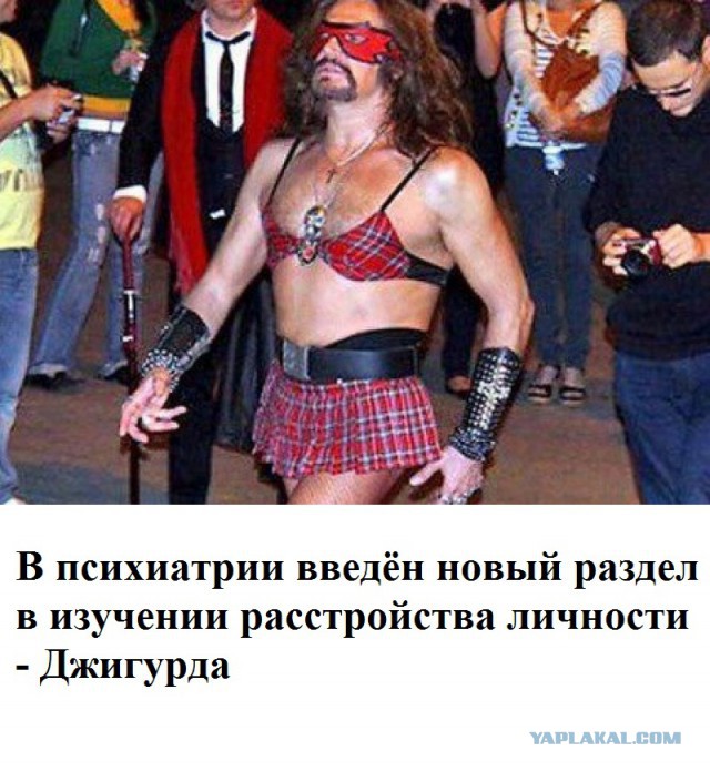 Выходные подошли к концу... Тупанем чутка?