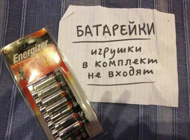 27 братьев и сестер, о которых можно только мечтать