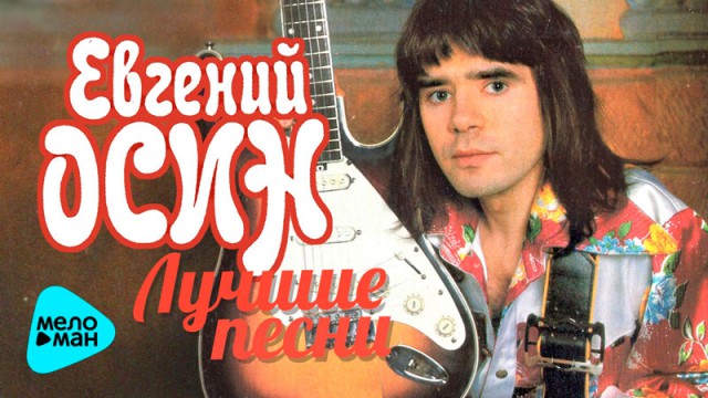 Как выглядят и чем занимаются участники молодежных групп из 90-х и нулевых