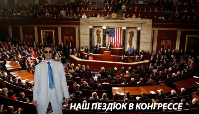 Чудики из социальных сетей