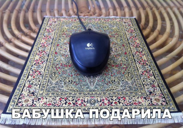Нестандартный юмор