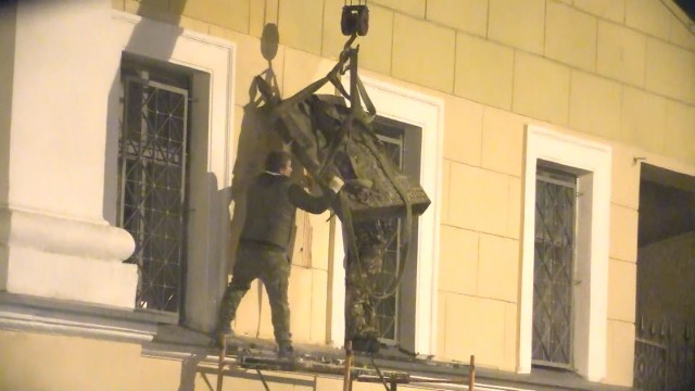 Обращение в Генеральную прокуратуру по поводу реабилитации нацизма Григорием Амнуэлем