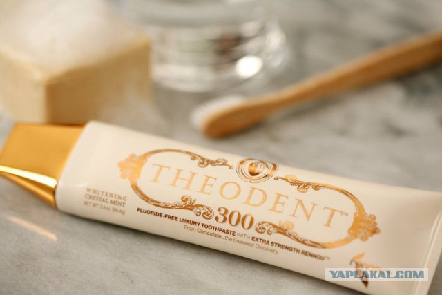 Реальная цена  популярных товаров