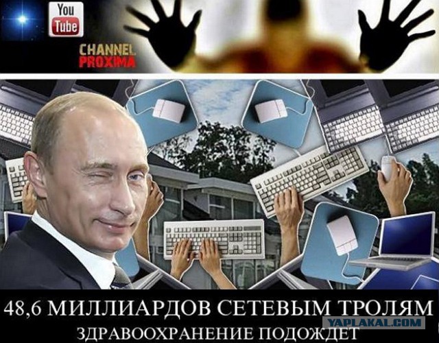Сторонники Павла Грудинина проводят сегодня в Москве митинг «За честные выборы»