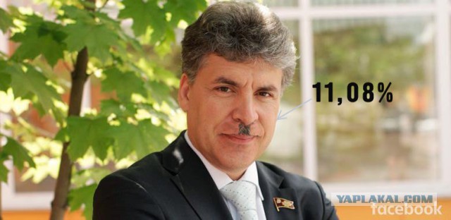 Грудинин нашел способ уклониться от обещания сбрить усы