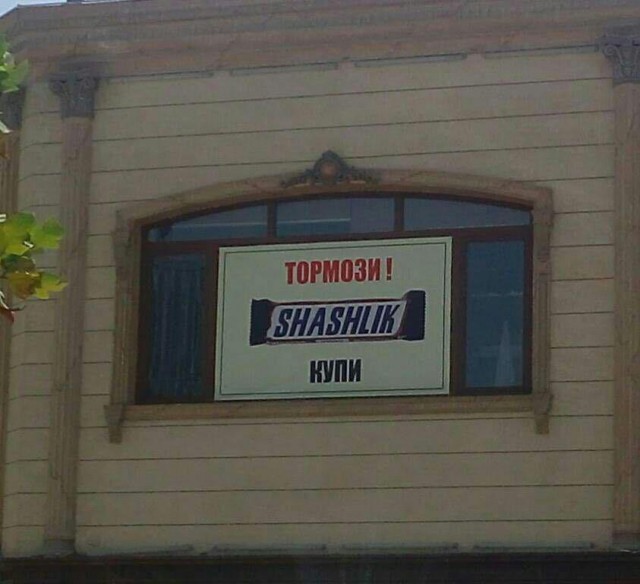 Картинок всяких разных