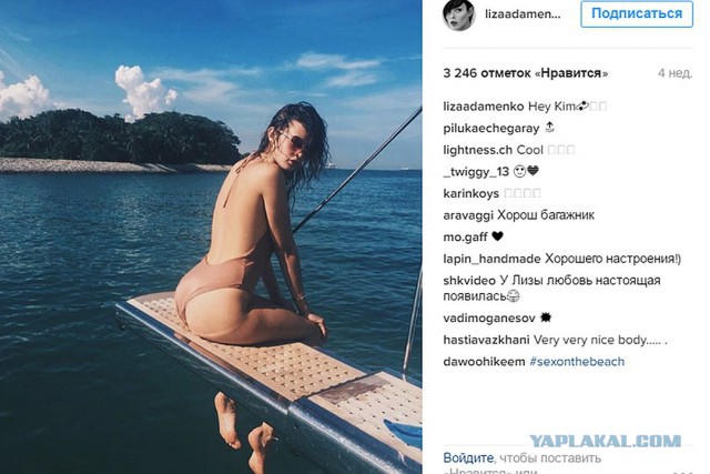 У 19-летней безработной москвички украли кольцо с бриллиантом стоимостью 47 миллионов рублей